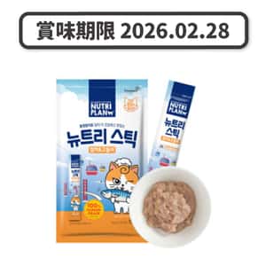 Nutriplan Nutriplan 貓肉泥 營養企劃 韓國肉泥餐包 鯖魚及吞拿魚 14g 5本(FK CIAO) - 限時優惠 (賞味期限 2026.02.28)