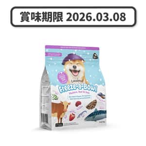 Loveabowl Loveabowl 狗糧 無穀物全犬糧 牛肉雙魚海鮮配方 425g (LBFD008) (賞味期限 2026.03.08)