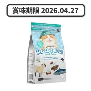 Loveabowl Loveabowl 貓主食糧 無穀物 羊肉鯖魚海洋配方 85g (LBFD113) (賞味期限 2026.04.27)