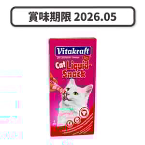 Vitakraft Vitakraft 健胃整腸奇妙醬 牛 90g (FVK23521) (賞味期限 2026.05)