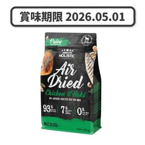 Absolute Holistic Absolute Holistic 狗糧 無穀主食糧 雞肉+長尾鱈魚 1kg (AD-2010) (賞味期限 2026.05.01)
