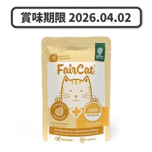 Green Petfood Green Petfood FairCat Care 貓主食濕糧 腎臟泌尿道配方 蛋氨酸+蔓越莓 85g (GW2152) (賞味期限 2026.04.02)