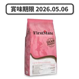 FirstMate FirstMate 貓糧 優穀系列 成貓及幼貓糧 6kg (13.2lb) (賞味期限 2026.05.06)
