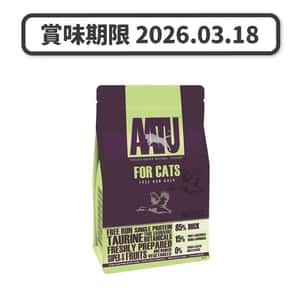 AATU AATU 貓糧 無穀物單一蛋白系列 放養鴨肉配方 1kg (ATDC1) (賞味期限 2026.03.18)
