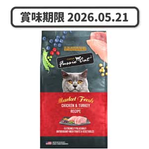 Fussie Cat Fussie Cat 貓糧 Market Fresh 純天然貓糧 雞肉及火雞配方 3.5lb (紅) (FU-CT2) (賞味期限 2026.05.21)