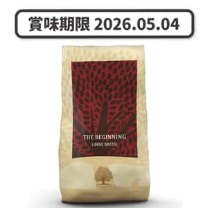 Essential Foods Essential Foods 易膳 狗糧 大型幼犬 起步 The Beginning Large Breed 10kg (BLB-10) (新包裝) (賞味期限 2026.05.04)