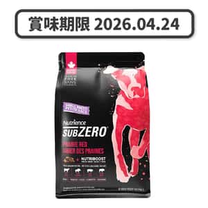 Nutrience Nutrience SUBZERO 無穀物狗糧 小型犬配方 凍乾脫水鮮牛肝配紅肉及海魚 4lbs 1.8kg (D6718/D6719) (紅黑) (新舊包裝隨機發貨) (賞味期限 2026.04.24)