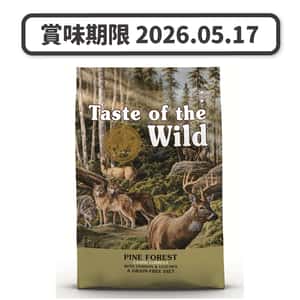 Taste-of-the-Wild/狗糧/44618