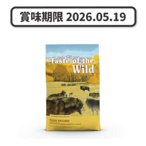 Taste of the Wild Taste of the Wild 狗糧 無穀物野牛+烤鹿肉配方 (成犬糧) 2kg (90100101) (賞味期限 2026.05.19)