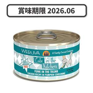 BLUE BAY WeRuVa 貓罐頭 主食罐 雞及南瓜 90g (賞味期限 2026.06)