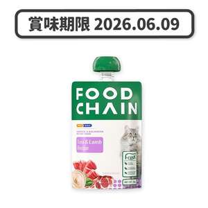FOOD CHAIN FOOD CHAIN 全營養貓用生骨肉主食醬包 吞拿魚+羊肉 80g (FC10042) (賞味期限 2026.06.09)