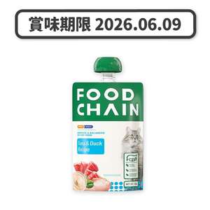FOOD CHAIN FOOD CHAIN 全營養貓用生骨肉主食醬包 吞拿魚+鴨肉 80g (FC10066) (賞味期限 2026.06.09)
