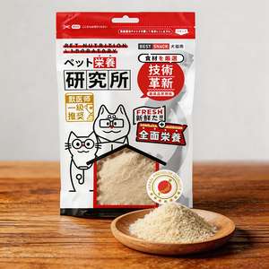 Pet Lab Pet Lab 嚴選貓狗零食 凍乾小食 雞肉鬆 50g (拌糧用)