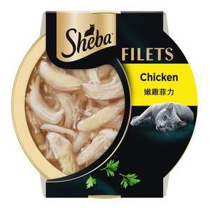 Sheba Sheba 菲力餐盒系列 鮮切嫩雞 60g (60018364)