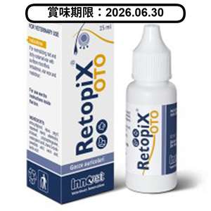 耳朵護理 INNOVET Retopix Oto 意諾膚 貓犬用抗敏舒緩滴耳液 15ml (PP8652) (賞味期限 2026.06.30)