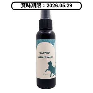 貓咪去毛球 Pawfy 舒心噴霧 經典風味 60ml (4711392672145) (賞味期限 2026.05.29)