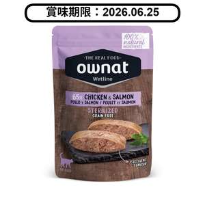 ownat OWNAT 貓濕糧 放牧雞肉與三文魚 絕育配方 85g (57004) (賞味期限 2026.06.25)