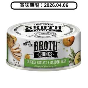 Absolute Holistic Absolute Holistic 貓狗罐頭 厚切雞塊+田園蔬菜 80g (AH-5102)  (賞味期限 2026.04.06)