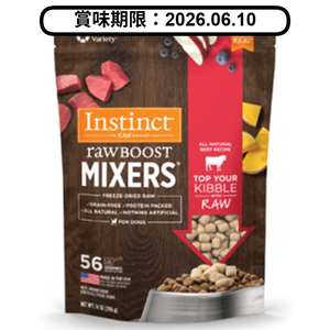 Instinct Instinct 狗糧 凍乾牛肉 6oz (602057) (賞味期限 2026.06.10)