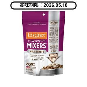 Instinct Instinct 貓糧 本能 貓糧 凍乾肉粒 多種維他命 成貓 牛肉配方 5.5oz (600671) (賞味期限 2026.05.18)