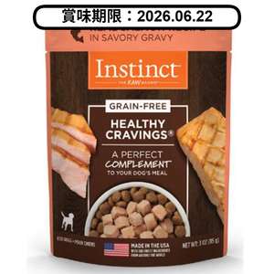 Instinct Instinct 狗濕糧 三文魚配方 3oz (710202) (賞味期限 2026.06.22)