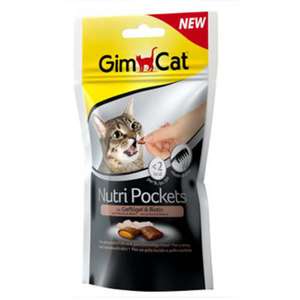 Gim Cat 貓零食 寵物零食推薦：Gim Cat 貓零食 雞肉護膚美毛貓脆脆夾心小食 60g