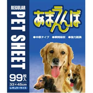 狗尿墊 狗尿片 日本KPG あまえんぼ Regular 寵物尿墊 狗尿墊 狗尿片 [32*45 S碼 99枚入] (藍)