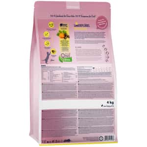 Happy Cat Young系列 幼貓糧 雞肉配方 (四個月到十二個月) 10kg (70541) (圖片3)