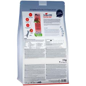 Happy Cat Culinary系列 成貓糧 牛肉大顆粒配方 4kg (70559) (圖片3)