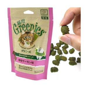 貓零食 寵物零食推薦：日本Greenies Dental Treats 貓齒靈貓咪潔齒餅 三文魚味FG02 70g (粉紅)