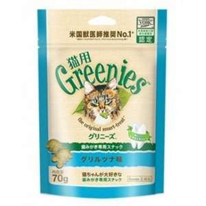 貓零食 寵物零食推薦：日本Greenies Dental Treats 貓齒靈貓咪潔齒餅 深海魚味 FG11 70g (藍)