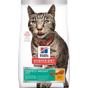 Hills 希爾思 貓糧 貓乾糧推薦：Hills 貓糧 成貓完美體態配方 Adult Perfect Weight 15lb (2970)