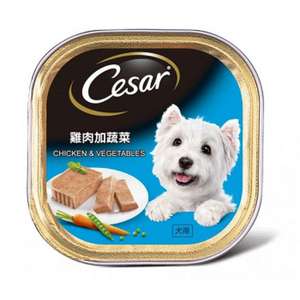Cesar西莎 狗罐頭 狗濕糧推薦：Cesar西莎 鋁罐狗罐頭 經典鮮肉系列 雞肉加蔬菜 CHICKEN & VEGETABLES 100g (藍色) (10279509)