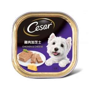 Cesar西莎 狗罐頭 狗濕糧推薦：Cesar西莎 鋁罐狗罐頭 經典鮮肉系列 雞肉加芝士 CHICKEN & CHEESE 100g (紫色) (10279518)