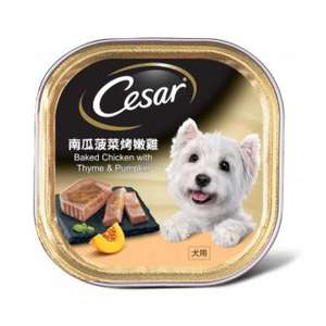 Cesar西莎 狗罐頭 狗濕糧推薦：Cesar西莎 鋁罐狗罐頭 星級美饌系列 南瓜菠菜烤嫩雞 Baked Chicken with Thyme & Pumpkin 100g (淡黃色) (10279583)