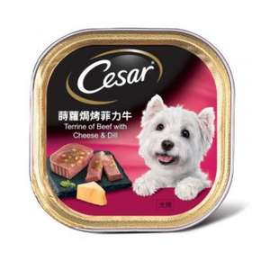 Cesar西莎 狗罐頭 狗濕糧推薦：Cesar西莎 鋁罐狗罐頭 星級美饌系列 蒔蘿焗菲力牛 Terrine of Beef with Cheese Ball & Dill 100g (10279542)