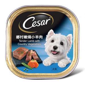 Cesar西莎 狗罐頭 狗濕糧推薦：Cesar西莎 鋁罐狗罐頭 星級美饌系列 鄉村嫩燒小羊肉 Tender Lamb with Country Vegetables 100g (10279554)
