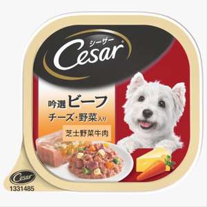 Cesar西莎 狗罐頭 狗濕糧推薦：Cesar西莎 鋁罐狗罐頭 日系芝士野菜牛肉 100g (10279560)