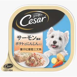 Cesar西莎 狗罐頭 狗濕糧推薦：Cesar西莎 鋁罐狗罐頭 日系薯仔紅蘿蔔三文魚 100g (10230241)
