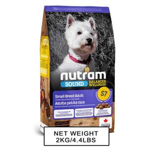 nutram紐頓 狗糧推薦：nutram紐頓 小型成犬配方 For Small Breed Adult S7 2kg (NT-S7-2K)