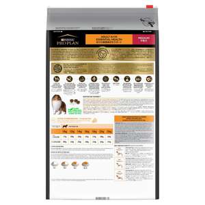 PURINA PROPLAN 冠能 狗糧 中型成犬配方 雞肉 3kg (12519098) (新包裝) (圖片3)