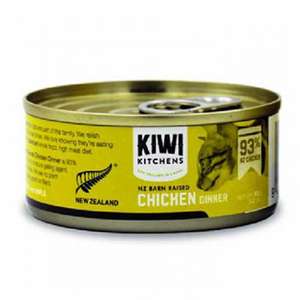 KIWI KITCHENS 貓罐頭 貓濕糧推薦：KIWI KITCHENS 主食貓罐頭 無穀物農場鮮雞配方 85g (黃色)