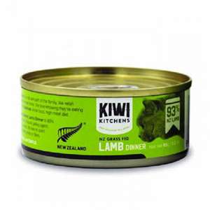 KIWI KITCHENS 貓罐頭 貓濕糧推薦：KIWI KITCHENS 主食貓罐頭 無穀物草飼羊配方 85g (青綠色) (KC-C-L85)