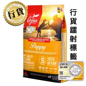 Orijen - Orijen 狗糧 - Orijen 幼犬配方 - orijen狗糧評價 - 渴望狗糧 - PetChill 寵物用品店