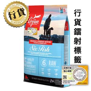 Orijen - Orijen 狗糧 - Orijen 六種魚配方 - orijen狗糧評價 - 渴望狗糧 - PetChill 寵物用品店
