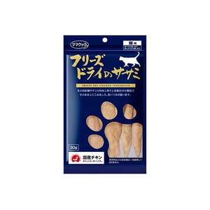 貓零食 寵物零食推薦：日本但馬高原 貓小食 凍乾雞胸柳片小食 30g (藍)