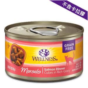 WELLNESS 貓罐頭 WELLNESS 貓罐頭 Morsels 三文魚粒 Salmon Dinner 3oz (停售)