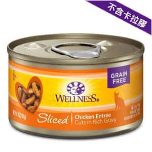 WELLNESS 貓罐頭 WELLNESS 貓罐頭 Sliced 鮮雞肉條 Chicken Entree 3oz (停售)