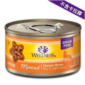 WELLNESS 貓罐頭 WELLNESS 貓罐頭 Minced 鮮雞肉碎 Chicken Dinner 3oz (停售)