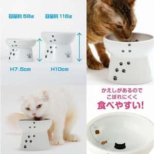 日本猫壱 necoichi ペット 陶瓷高腳寵物糧食碗 大碼 (腳印款) (貓犬用) DC-0708-SC01 (圖片3)
